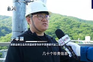 库里：在找到解决方法前 人们会更加吹毛求疵地分析一切